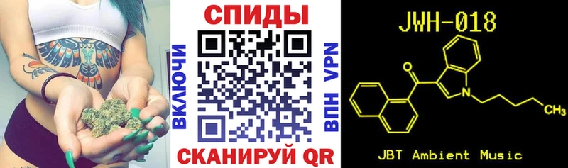 Бутират BDO 33%  купить наркоту  мориарти состав  Вичуга 
