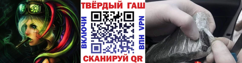 ГАШ VHQ  Вичуга 