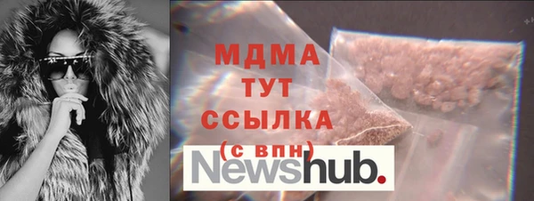 прущие крисы Ладушкин