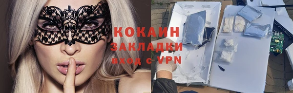 твердый Балабаново