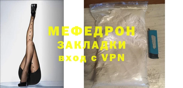 твердый Балабаново