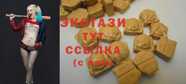 прущие крисы Ладушкин