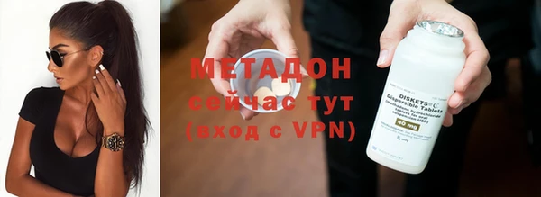 твердый Балабаново