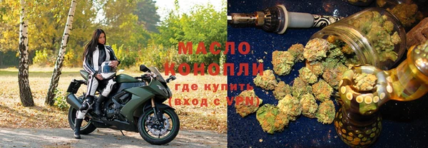 твердый Балабаново