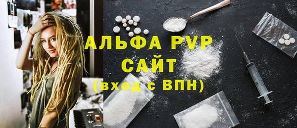 метадон Киров