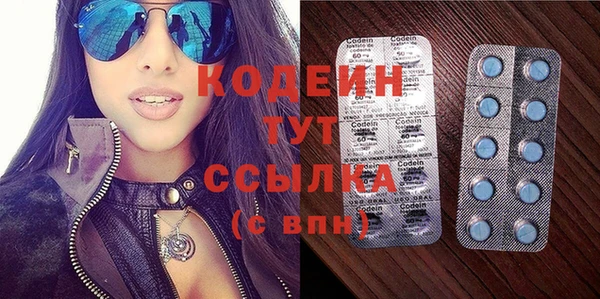 гашиш Пенза