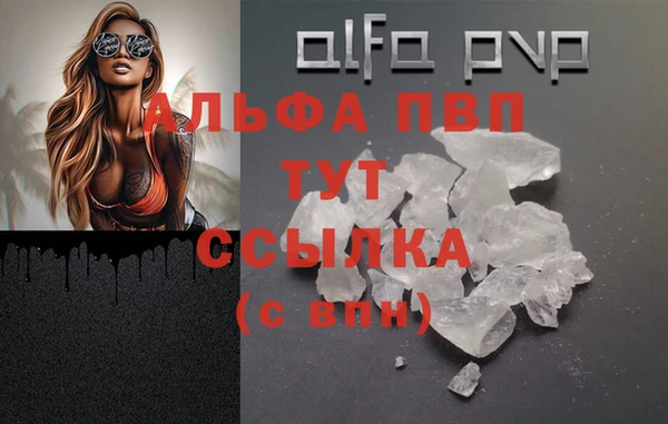 метадон Киров