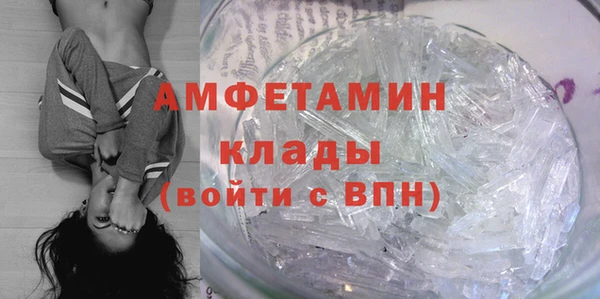 дистиллят марихуана Балашиха