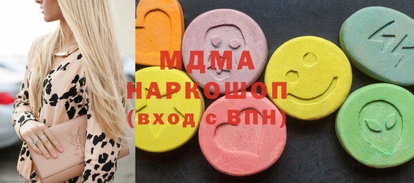твердый Балабаново