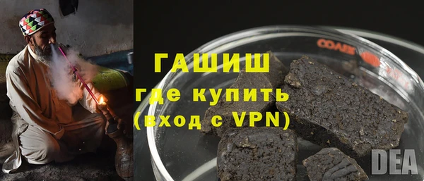 spice Балахна