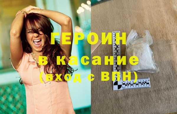 мескалин Лабытнанги