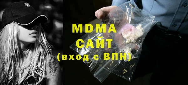 гашиш Пенза