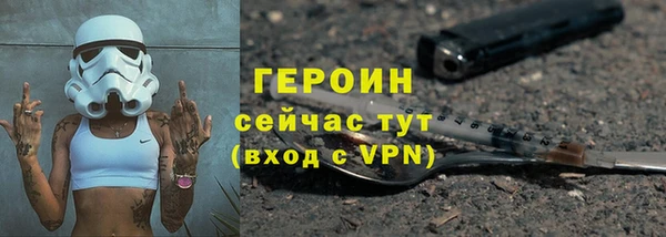 прущие крисы Ладушкин
