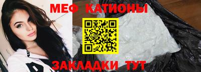 кокаин VHQ Апрелевка