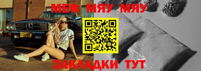 бутик Азнакаево