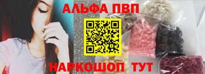 амф Бузулук