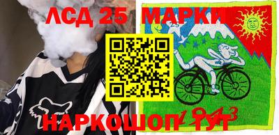 тгк Будённовск