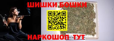 кокаин VHQ Апрелевка