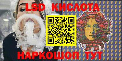 гашишное масло Аргун