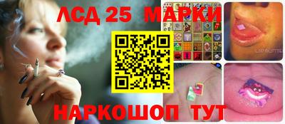 тгк Будённовск