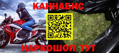 амф Бузулук