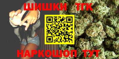 амф Бузулук