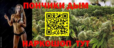 MESCALINE Бугуруслан