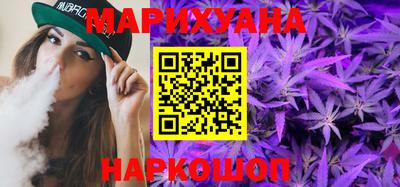 гашишное масло Аргун