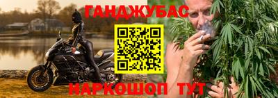 MESCALINE Бугуруслан