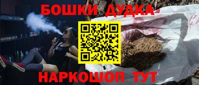 кокаин VHQ Апрелевка