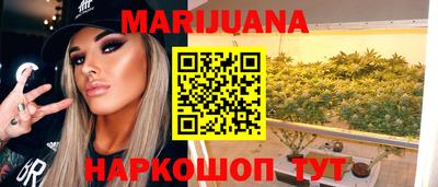 тгк Будённовск