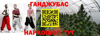 амф Бузулук