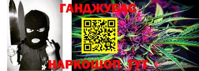 кокаин VHQ Апрелевка