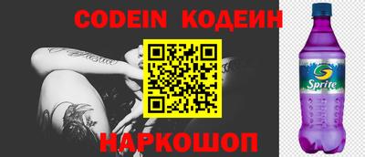 кокаин VHQ Апрелевка