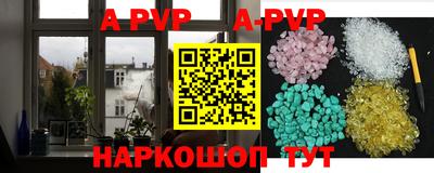 амф Бузулук