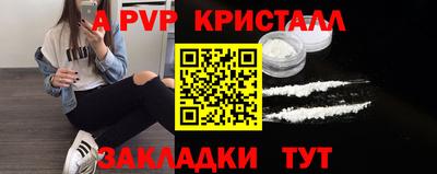 гашишное масло Аргун