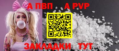 гашишное масло Аргун