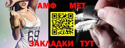кокаин VHQ Апрелевка