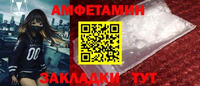 тгк Будённовск