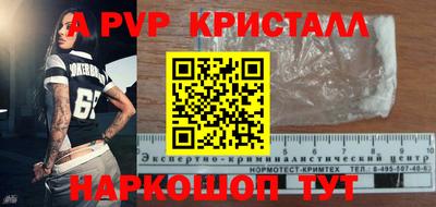 гашишное масло Аргун