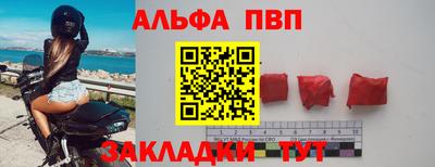 гашишное масло Аргун