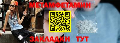 гашишное масло Аргун
