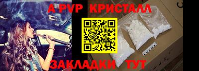 PSILOCYBIN Абакан