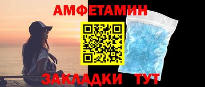 гашишное масло Аргун
