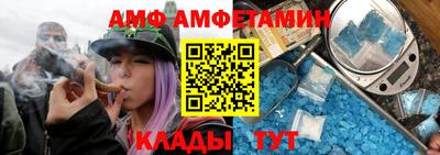 MESCALINE Бугуруслан