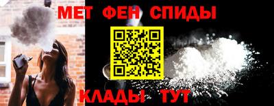 тгк Будённовск