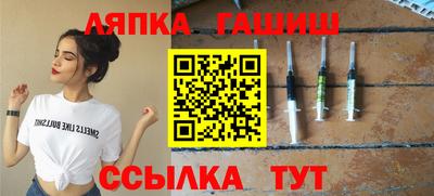 MESCALINE Бугуруслан