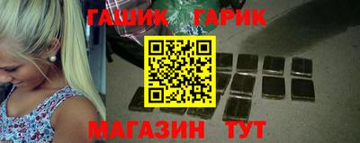 тгк Будённовск