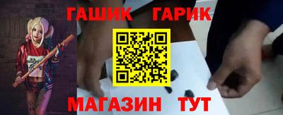 амф Бузулук