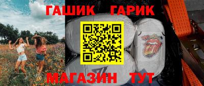 амф Бузулук